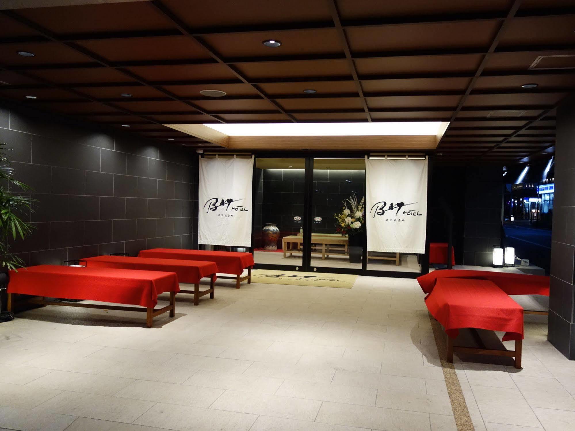 Nihonbashi Muromachi Bay Hotel Tokio Exterior foto